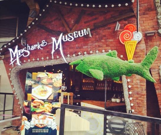 魔都特色餐厅推荐,魔都最有腔调的十家自助餐约起来