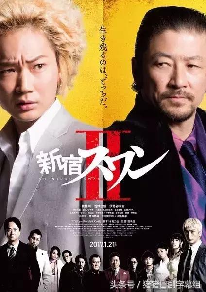 2020日本动漫7月番推荐,盘点9部经典日影