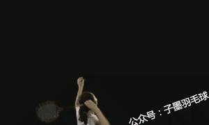 羽毛球后场高远球动作要领,羽毛球后场高远球基本动作