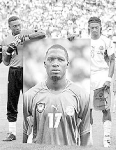 十四年前，生命定格28岁，他在喀麦隆被尊以国葬