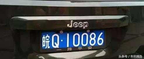 10086和12580有什么区别,12580和10086有什么区别