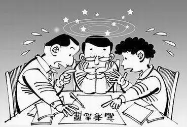 江苏省志愿填报指南,填报志愿的干货