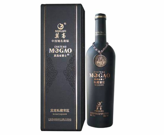 中国最贵的葡萄酒多少钱一斤,张裕最贵的红酒是哪款