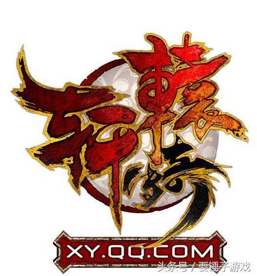 腾讯的所有网游游戏,腾讯目前比较火的十大游戏