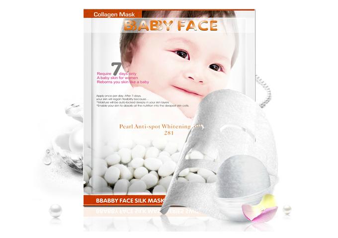 大油皮面膜推荐平价好用,十大油皮面膜