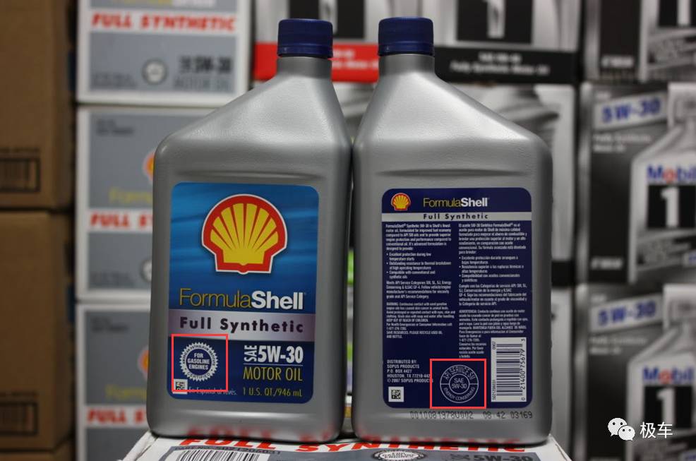 美孚嘉实多壳牌哪个不烧机油,美孚嘉实多壳牌哪个使用寿命更长