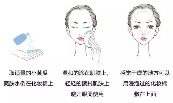 值得推荐的几款平价水乳,八款水乳排行榜