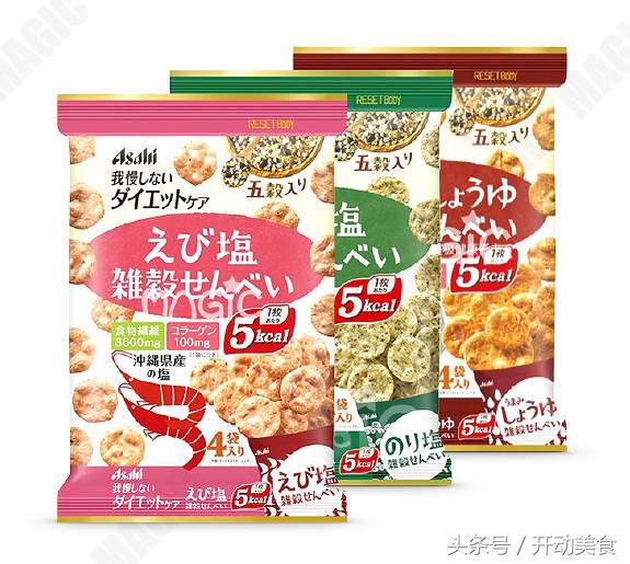 减肥期间可以吃的小零食有哪些,低卡零食既减肥又好吃