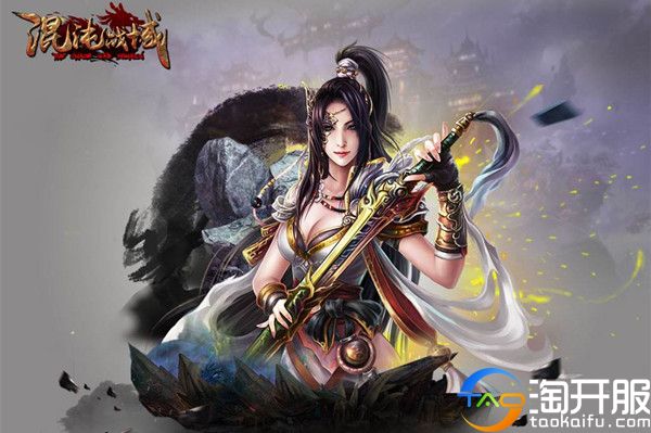 封神之下唯我独尊《混沌战域》原创评测