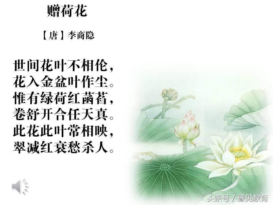 鍗楁槑鏁欒偛闆嗗洟椹幉,鍗楁槑鏁欒偛椹幉鑰佸笀