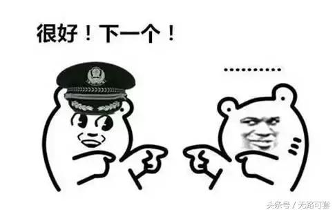 摩拜单车和ofo,摩拜跟ofo