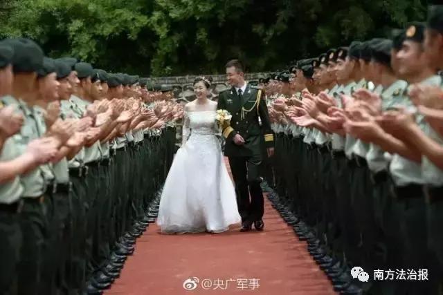 法治新闻速递,法治新闻部分摘抄