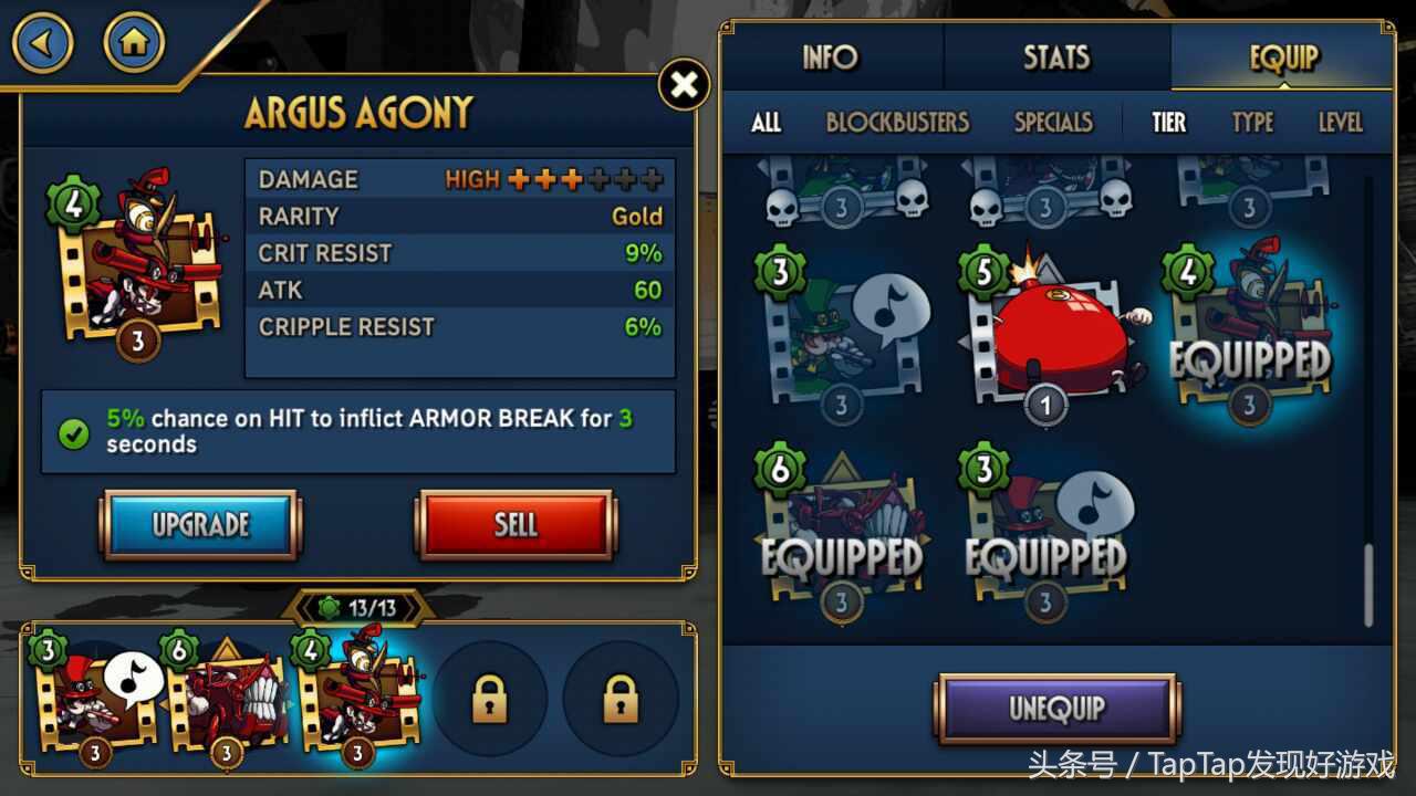 骷髅女孩最新,骷髅女孩怎么刷