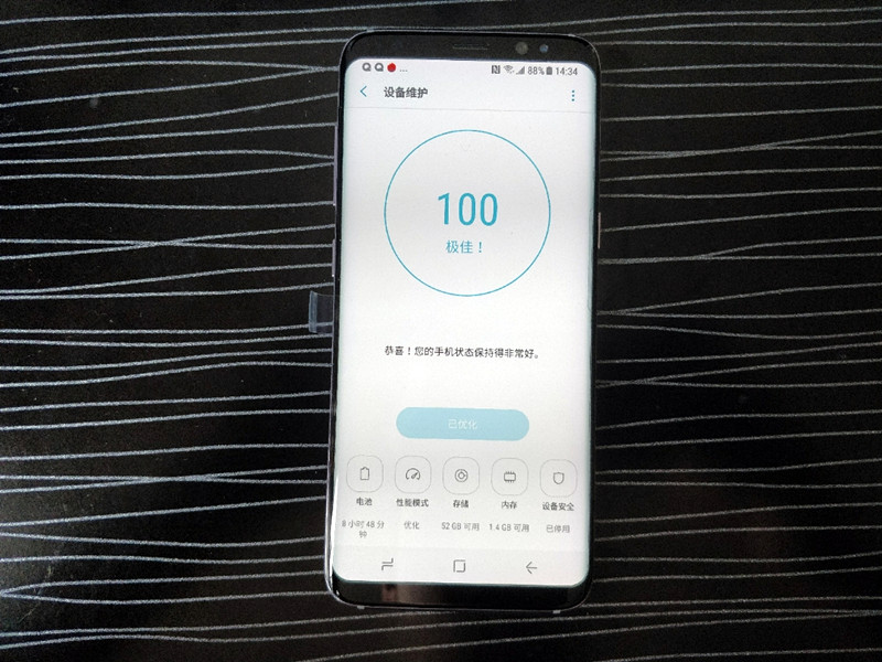 港版三星S8开箱体验：超高性价比！