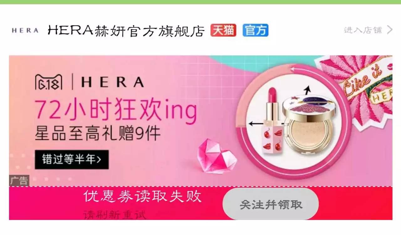 小黑瓶与小棕瓶买哪个,当心你买到的可能是一款假净水壶