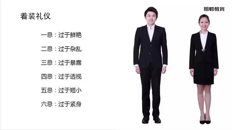 最新简历模板免费网站推荐,电子版简历模板下载可编辑