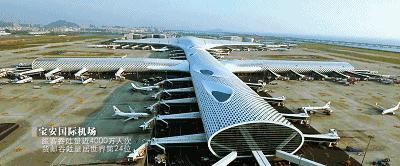 看了广州深圳之后感受,看深圳这几年后的感受