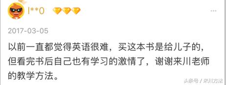 初中生要背多少单词,初中生必须要背会的单词