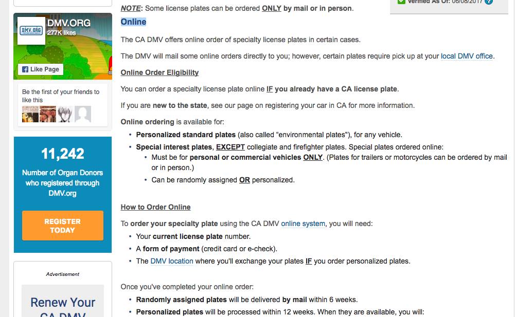 手把手教你选888车牌,8888的简单算法