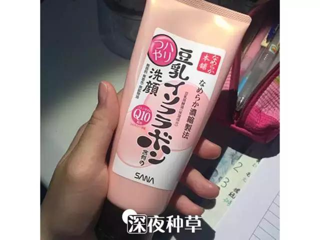 几百块的洗面奶推荐,400一支的洗面奶没舍得买