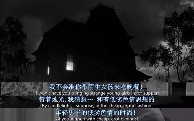 45秒美女沐浴戏拍7天，这部精分神作碾压99%的恐怖片