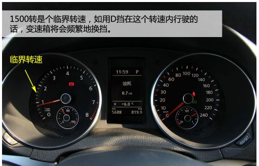 双离合变速箱是有两个离合器嘛,双离合变速箱是两个离合器吗