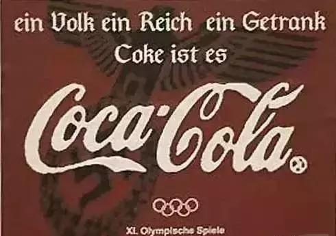 可口可乐芬达是哪国的,芬达是可口可乐公司的吗