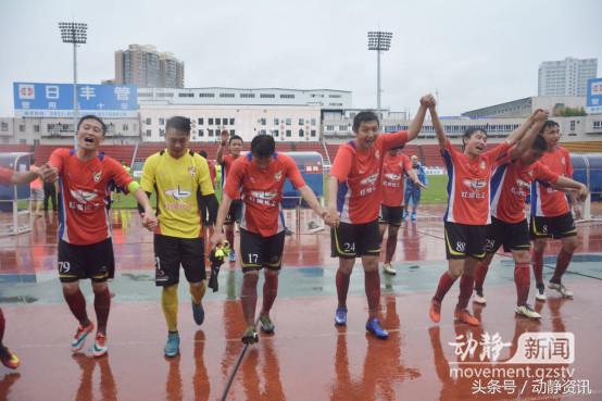 2020贵州红润化工足球队,贵州红润化工足球队