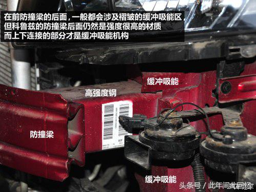 撕掉伪装车,撕掉伪装视频完整版