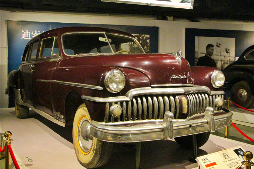 全国顶级老车博物馆,历史汽车博物馆