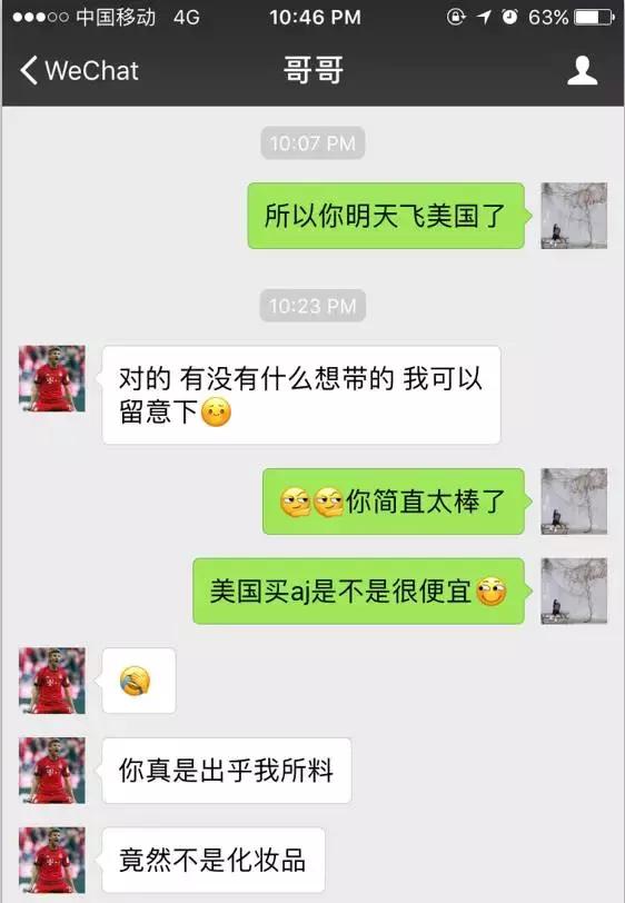 缇庡浗缇庡鍗氫富,鍥藉缇庡蹇呬拱娓呭崟