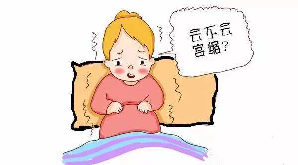 瀛曞涓翠骇鍓嶆湁鍝簺棰勫厗,瀛曞涓翠骇鍓嶆湁鍝簺寰佸厗