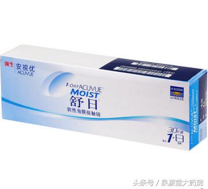 新手适合买什么样的隐形眼镜 (怎样才能买到适合自己的隐形眼镜)