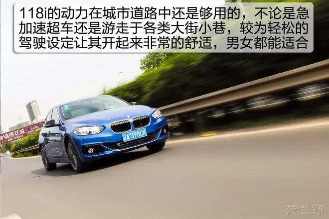 宝马118i陈震试驾视频,18款进口宝马118i试驾