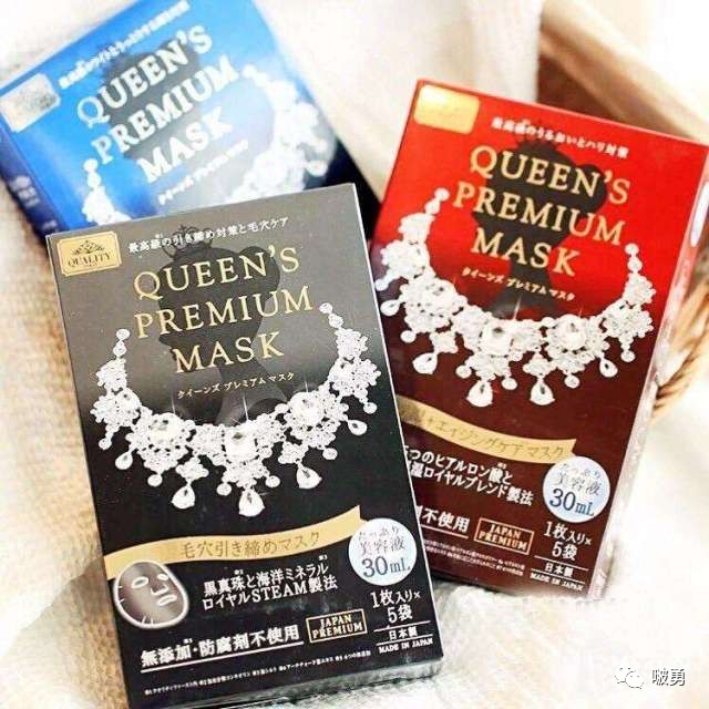 日本护肤品大全清单,日本好物推荐护肤面膜