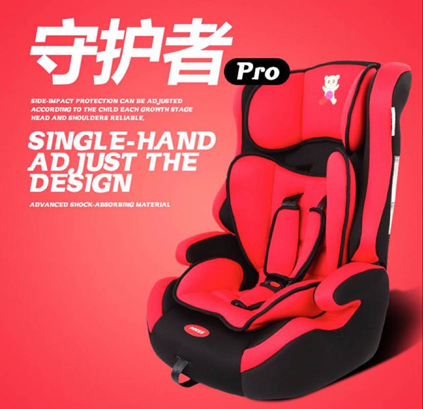 出门带宝宝安全座椅必不可少,儿童安全座椅新规解读