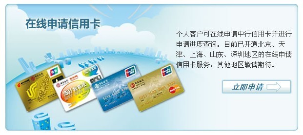 夏夏：个人征信查询次数过多，该怎么办？如何维护