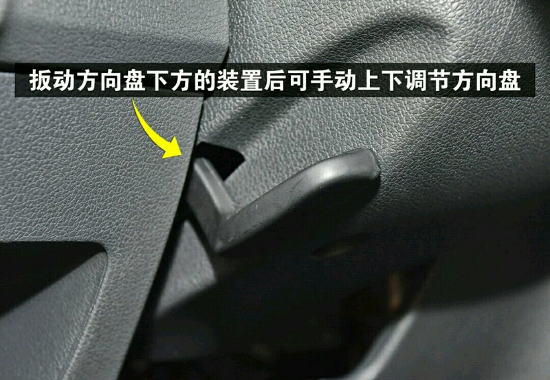 2017款大众宝来保险示意图,大众宝来新手上路操作教程
