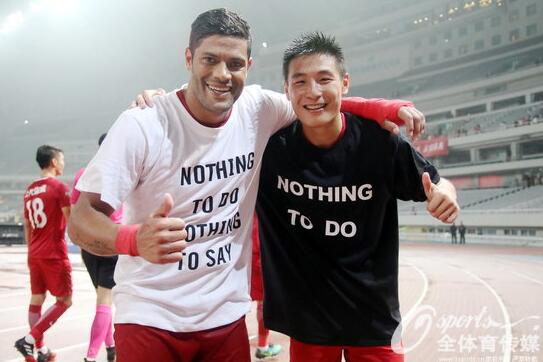 中超球迷的痛点,中超哪一支球队最不受欢迎