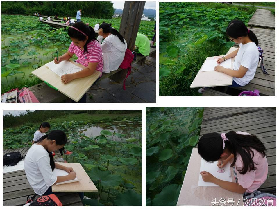 鍗楁槑鏁欒偛闆嗗洟椹幉,鍗楁槑鏁欒偛椹幉鑰佸笀