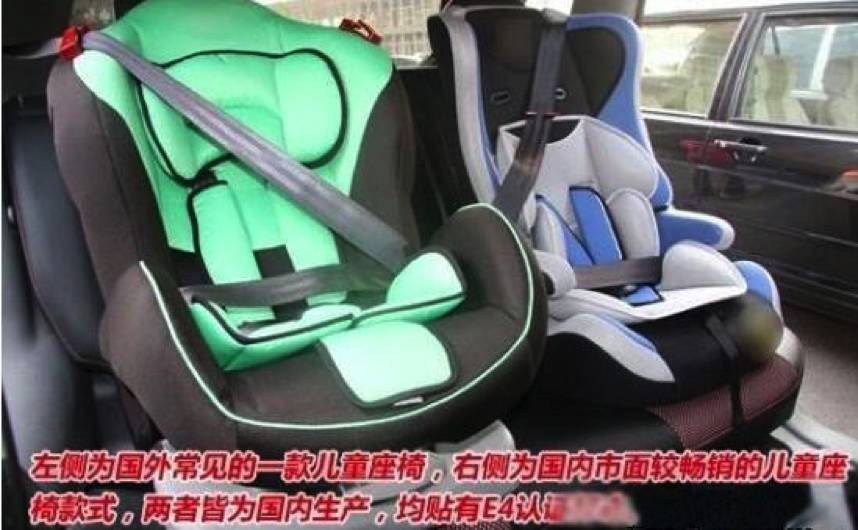 出门带宝宝安全座椅必不可少,儿童安全座椅新规解读