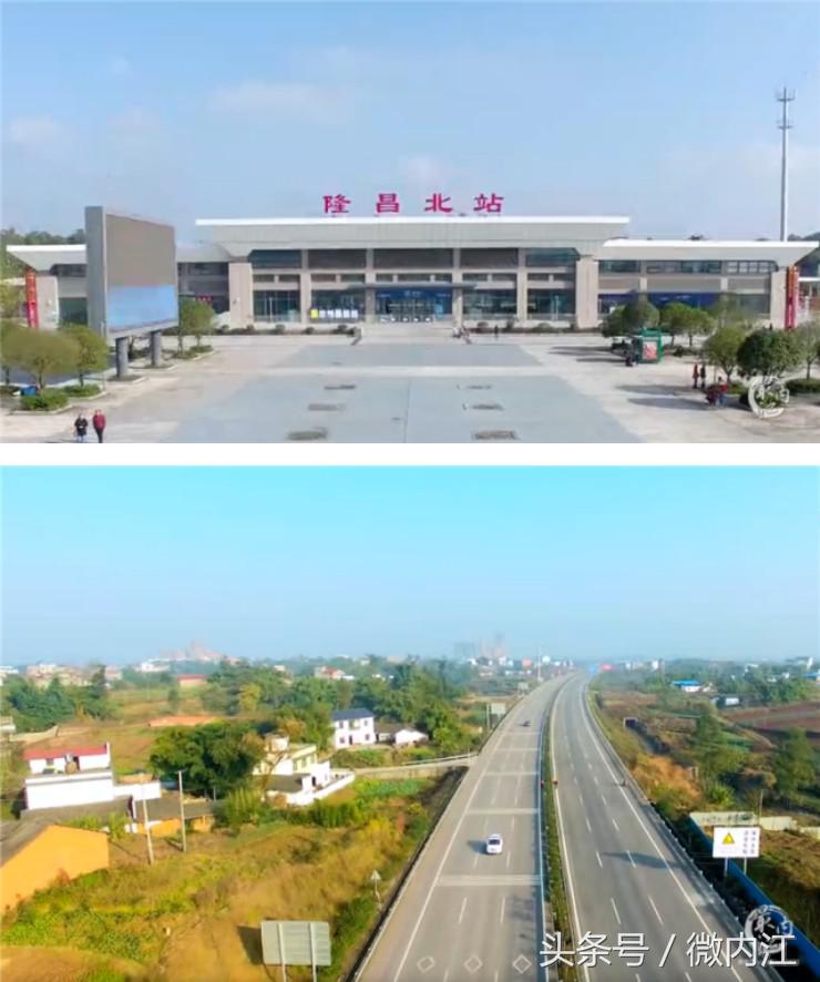 隆昌市创建天府旅游名县有望吗,内江市隆昌市第一大镇是哪里