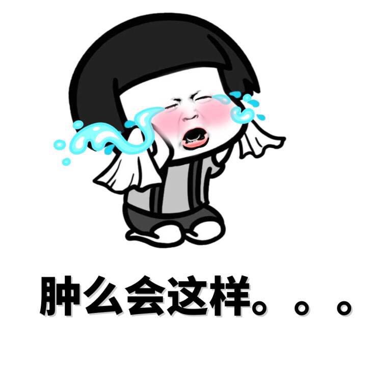 一天双地震,支付行业再起波澜!乐富厦门民生争着上支付界头条!