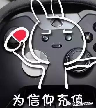 留学生凭什么赚的比你多 (留学生在国外赚的钱应该存在哪)