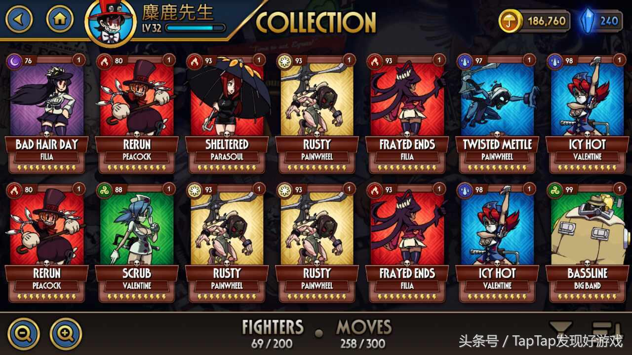 骷髅女孩最新,骷髅女孩怎么刷