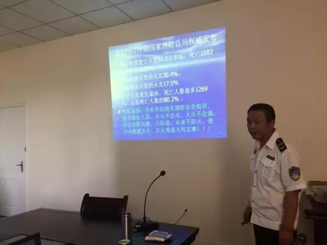 安全生产月活动消防安全宣讲,安全生产月消防公益视频