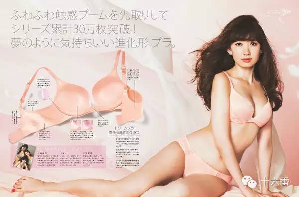 去日本必买的三种产品,日本本土衣服品牌