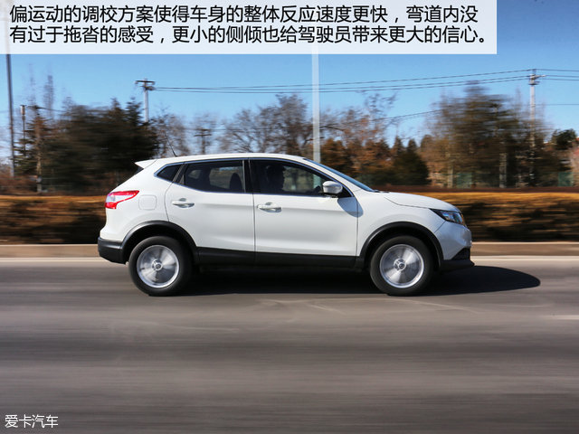 日产新逍客2024款实测,日产逍客2010款手动测评