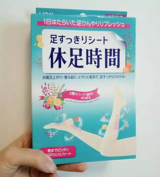 去日本不买回来的机票会被劝退吗,去日本不买车票不办签证怎么去