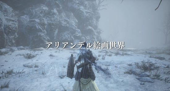 黑暗之魂3dlc进入方法,黑暗之魂3dlc的boss在哪